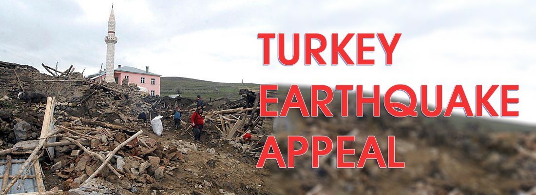 Turkey Earthquake Appeal